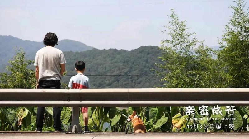 吴彦祖、王力宏也拍过电影-盘点曾做过导演，却鲜有人知的演员-第16张图片-九妖电影