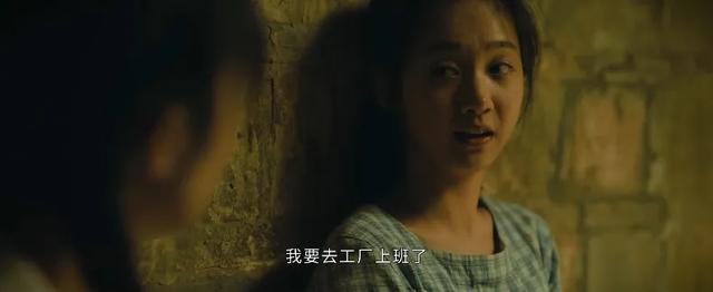 央视真大胆，这是我不掏钱能看的？-第20张图片-九妖电影