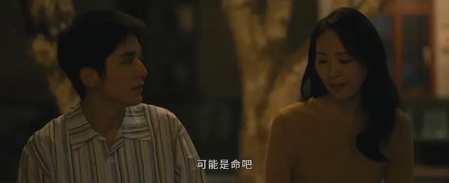 央视真大胆，这是我不掏钱能看的？-第28张图片-九妖电影