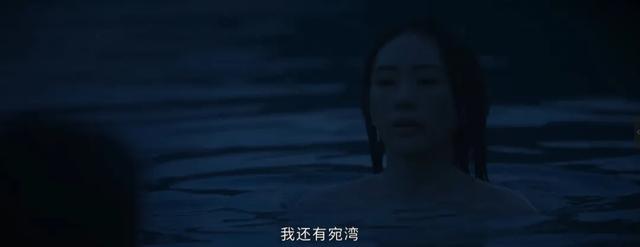 央视真大胆，这是我不掏钱能看的？-第31张图片-九妖电影