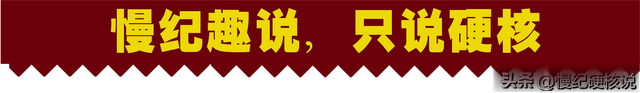 国家一级演员十次登春晚，为“红斑狼疮”妻子倾家荡产，满是辛酸_1-第1张图片-九妖电影