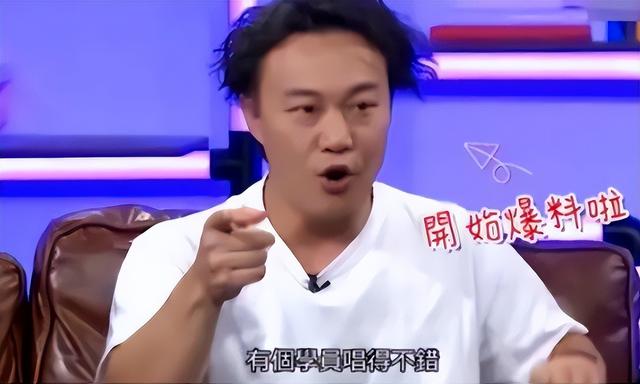 国家终于出手整顿！3个综艺节目被强制停播，没一个被冤枉-第13张图片-九妖电影