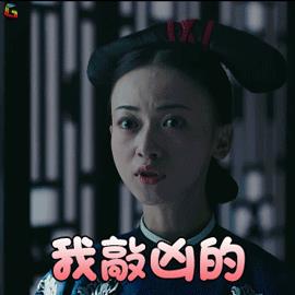 明明只是戏子，却把自己当大腕，论“耍大牌”，这4位明星够丢人-第29张图片-九妖电影