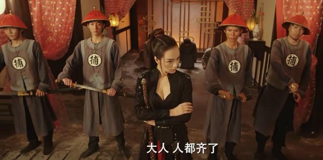 太尴尬！挑战周星驰翻拍《九品芝麻官》，首映日票房只有1300块-第23张图片-九妖电影