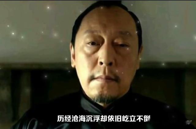 央8上映！王志文、王劲松倪大红全员反派，聂远姚安娜领衔，能爆-第32张图片-九妖电影