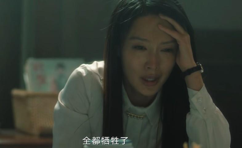 央视剧《追风者》：苦相女特工惹争议，审美遭质疑-第5张图片-九妖电影