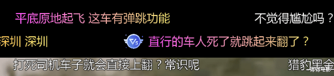 好家伙！请李梦做女主，安志杰新片首次翻车，与谢苗差距拉大了-第15张图片-九妖电影