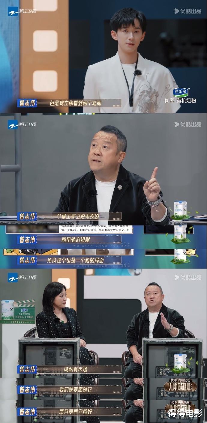 好家伙！请李梦做女主，安志杰新片首次翻车，与谢苗差距拉大了-第52张图片-九妖电影