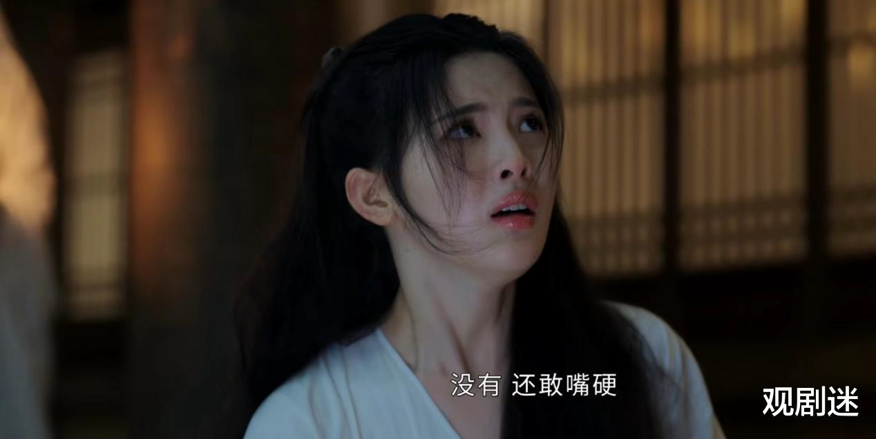 于正《墨雨云间》首更5集，剧集优劣明显，评论区“一针见血”-第11张图片-九妖电影