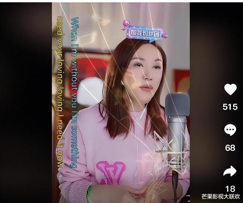 她曾红过毛阿敏，却因放鸽子被春晚拒之门外，如今54岁依然美丽_1-第47张图片-九妖电影