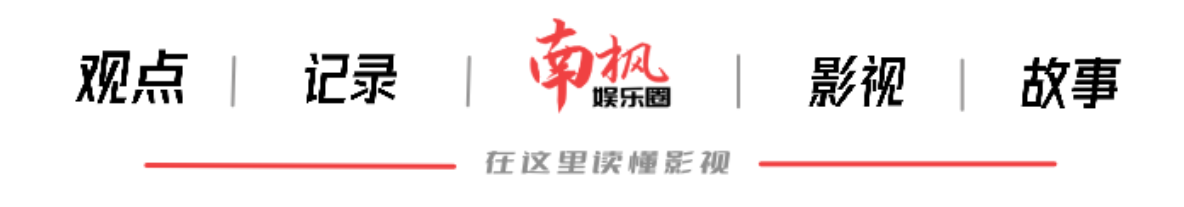 宫崎骏新片票房井喷，却被7万人打差评，终于理解吴京的话了-第2张图片-九妖电影