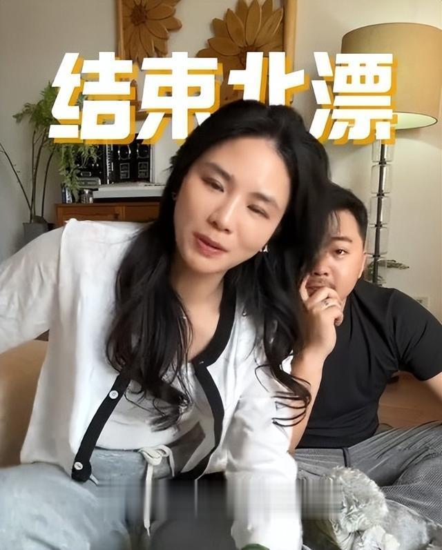 快女黄英自曝在北京买不起房，面试浪姐失败后，宣告结束15年北漂-第4张图片-九妖电影