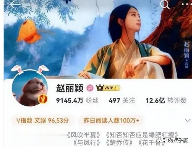 恭喜，内娱成功毁掉了马丽与贾玲-第17张图片-九妖电影