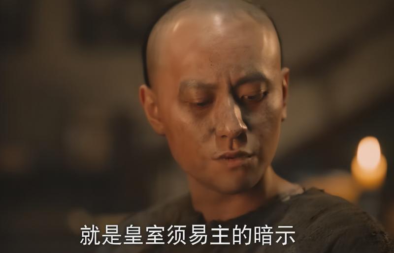 才播4集，拿下评分9.2，这是今年第一部值得我熬夜追不停的黑马剧-第12张图片-九妖电影