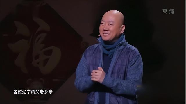 小品演员郭冬临：58岁了，屡次被骂上热搜，但春晚还是离不开他-第24张图片-九妖电影