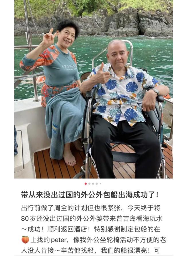 抗癌网红陈思佳去世，年仅35岁，死因公开引热议，长得非常漂亮-第16张图片-九妖电影