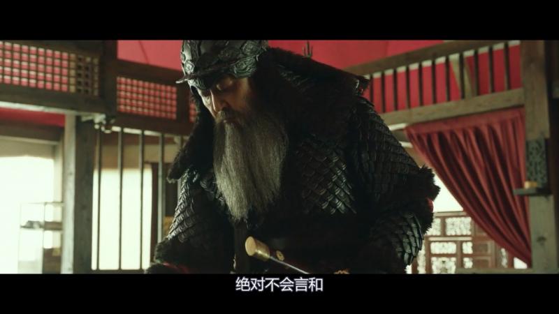 影史票房TOP1，这次血扑-第19张图片-九妖电影