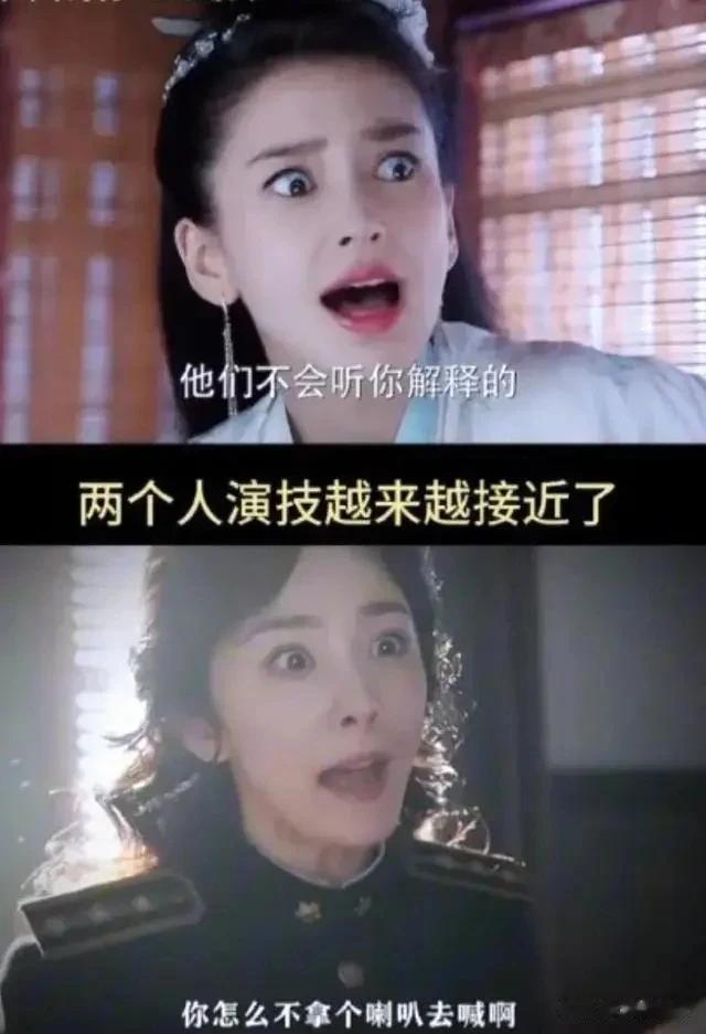 拿了高片酬，票房滑铁卢，杨幂不退圈，那你就主动退“高片酬”吧-第9张图片-九妖电影