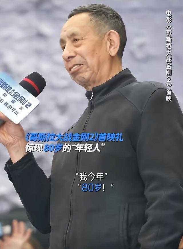 总票房预测8.5个亿，连80岁大爷都直呼过瘾，好莱坞这片要火了！-第3张图片-九妖电影