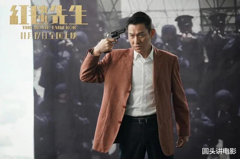 当前热映电影口碑榜：《热辣滚烫》排在倒数，第一豆瓣高达8.2-第4张图片-九妖电影