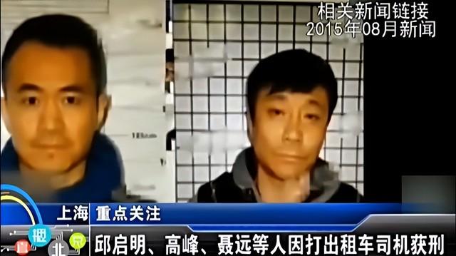 整容、坐牢、大男子主义，44岁的他，凭什么再次翻红？-第34张图片-九妖电影