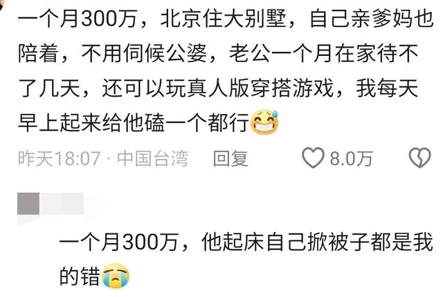 整容、坐牢、大男子主义，44岁的他，凭什么再次翻红？-第41张图片-九妖电影