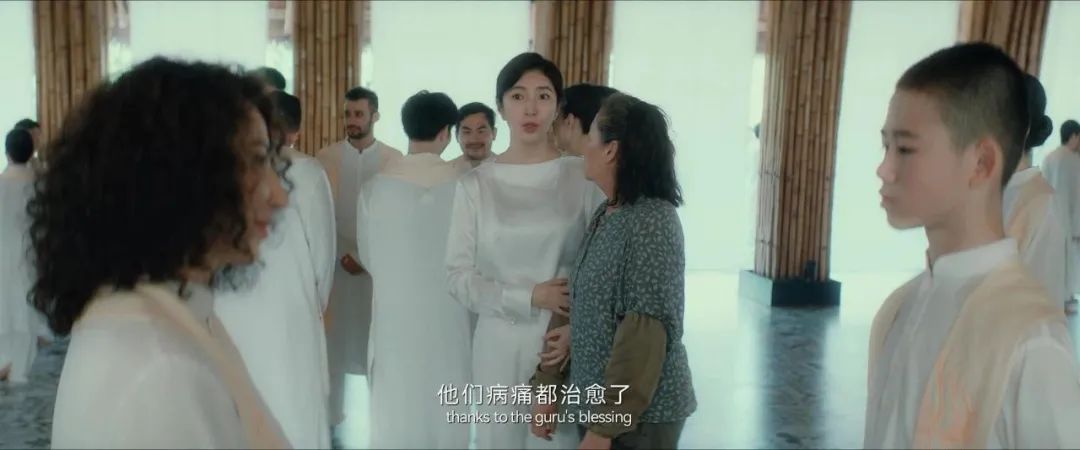 恭喜，又一个好演员被内娱毁了-第28张图片-九妖电影