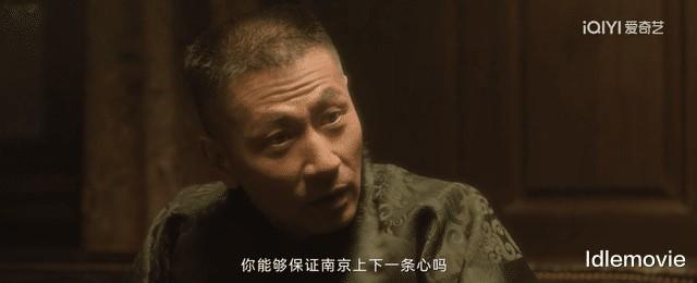 我们为什么需要《追风者》这样正气的国产剧？-第4张图片-九妖电影