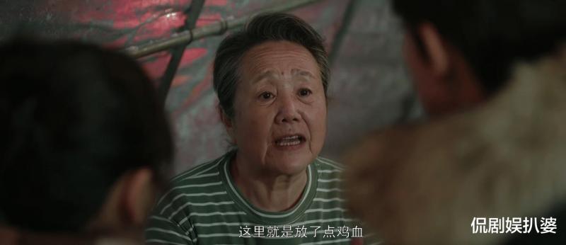 才2集就收视破2,《南来北往》有对手了，央视这部剧必将火遍全国-第11张图片-九妖电影