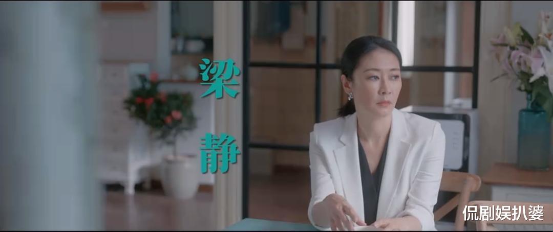 才2集就收视破2,《南来北往》有对手了，央视这部剧必将火遍全国-第34张图片-九妖电影