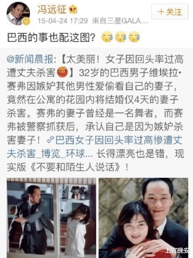 因演反派太招人恨被骂惨的演员，李雪健不敢回老家，陈强差点没命-第3张图片-九妖电影