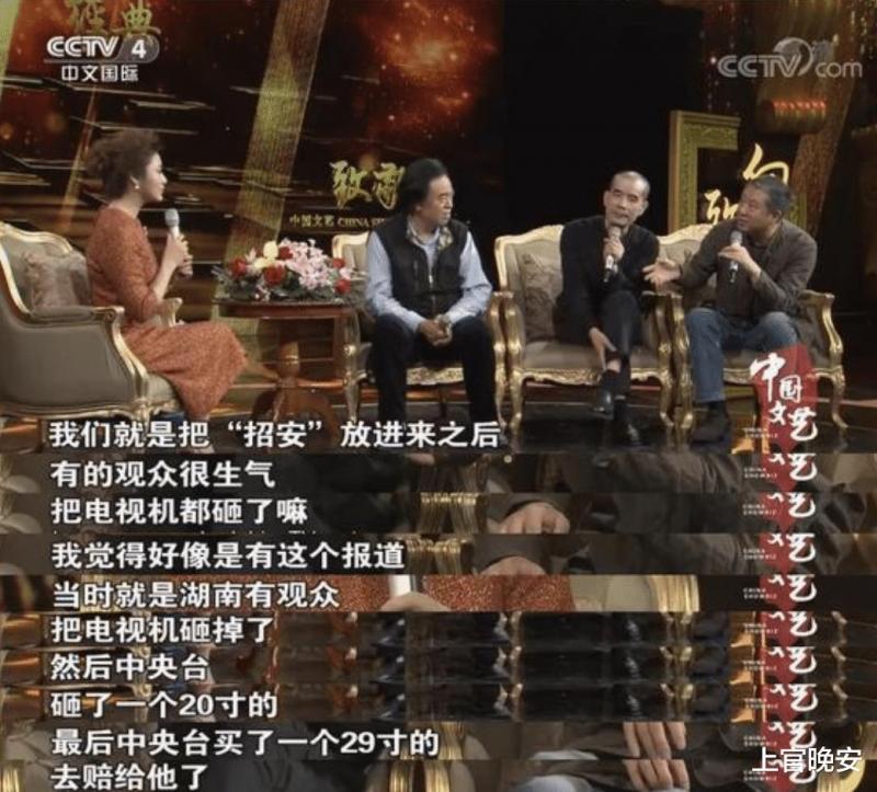 因演反派太招人恨被骂惨的演员，李雪健不敢回老家，陈强差点没命-第22张图片-九妖电影