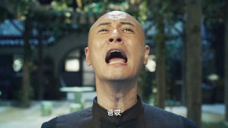 才播一天弃剧声不断，《宣武门》被要求停播下架，为什么骂声一片-第16张图片-九妖电影