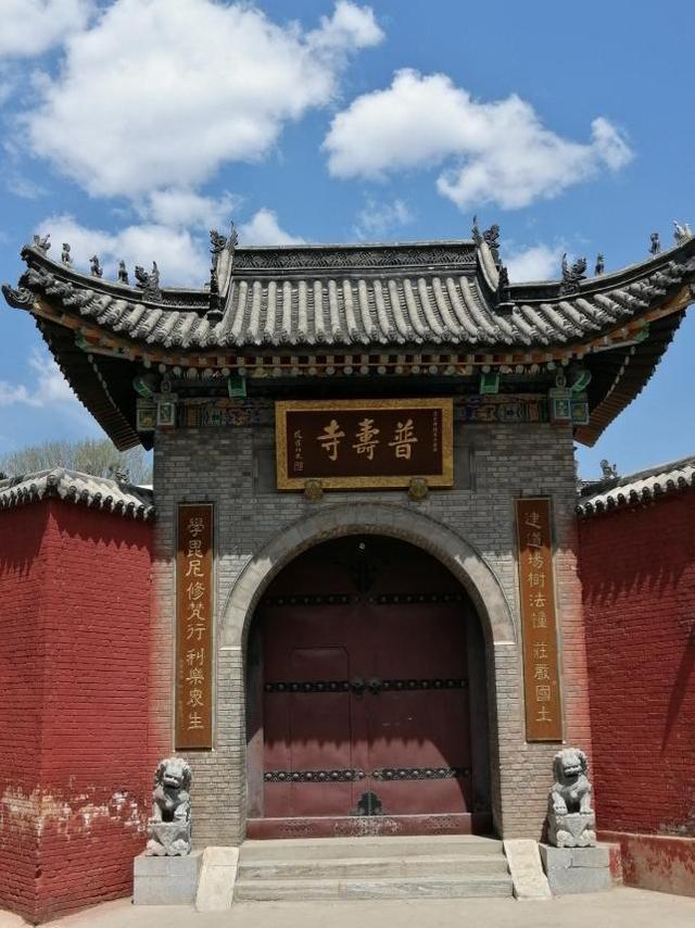 李娜出家已27年：80岁老母亲含泪陪她住寺庙，如今她们过得怎样？-第20张图片-九妖电影