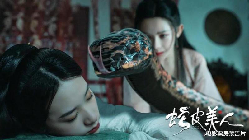 无语了！《新龙门客栈》口碑票房全扑，娄艺潇碰瓷张曼玉大败亏轮-第5张图片-九妖电影