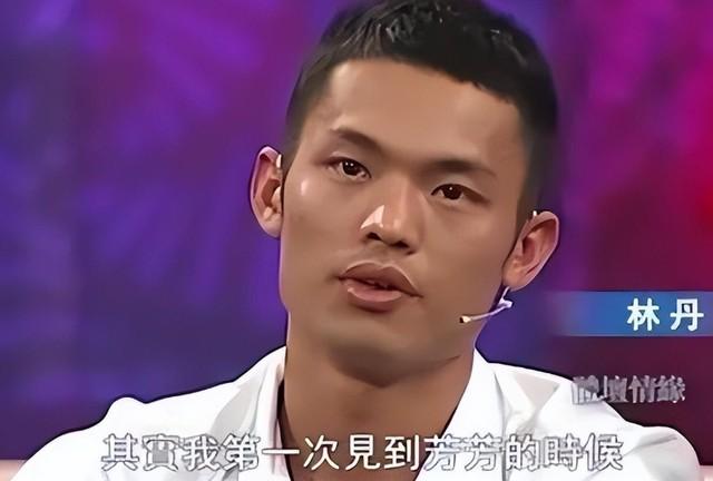 李泽楷被她迷得疯狂，林丹为她不顾孕妻，她究竟有什么魅力_1-第14张图片-九妖电影