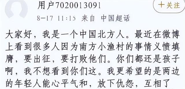 春晚一句台词识破潜伏间谍，去世23年的赵丽蓉，仍被官媒发文缅怀_1-第7张图片-九妖电影