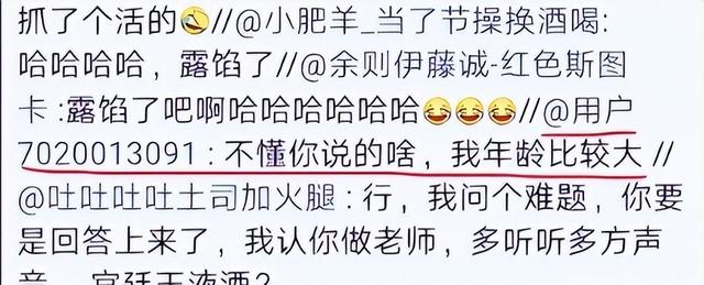 春晚一句台词识破潜伏间谍，去世23年的赵丽蓉，仍被官媒发文缅怀_1-第8张图片-九妖电影