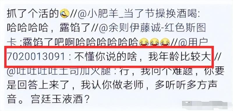 春晚一句台词识破潜伏间谍，去世23年的赵丽蓉，仍被官媒发文缅怀_2-第53张图片-九妖电影