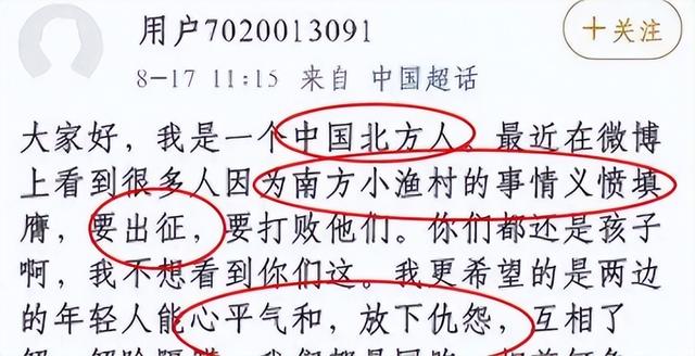 春晚一句台词识破潜伏间谍，去世23年的赵丽蓉，仍被官媒发文缅怀_3-第5张图片-九妖电影