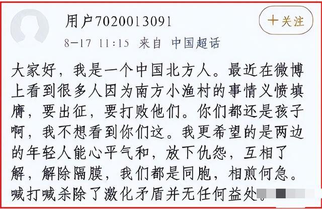 春晚一句台词识破潜伏间谍，去世23年的赵丽蓉，仍被官媒发文缅怀_6-第7张图片-九妖电影