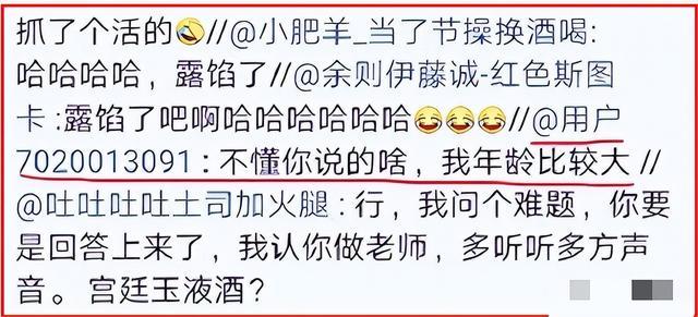 春晚一句台词识破潜伏间谍，去世23年的赵丽蓉，仍被官媒发文缅怀_6-第8张图片-九妖电影