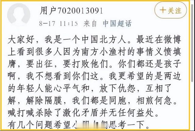 春晚一句台词识破潜伏间谍，去世23年的赵丽蓉，仍被官媒发文缅怀_7-第26张图片-九妖电影