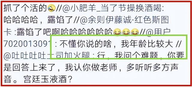 春晚一句台词识破潜伏间谍，去世23年的赵丽蓉，仍被官媒发文缅怀_7-第27张图片-九妖电影