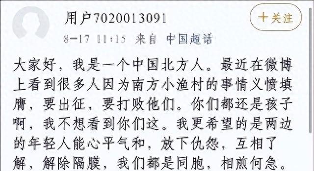 春晚一句台词识破间谍，去世23年的赵丽蓉，仍被多家官媒发文缅怀-第8张图片-九妖电影