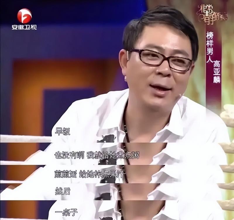 杨紫的担心是对的，接连4次被“废墟”砸到，悬着的心终于死了！-第9张图片-九妖电影