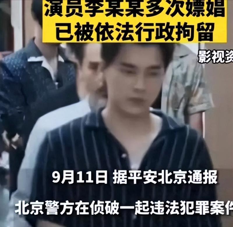 杨紫的担心是对的，接连4次被“废墟”砸到，悬着的心终于死了！-第21张图片-九妖电影