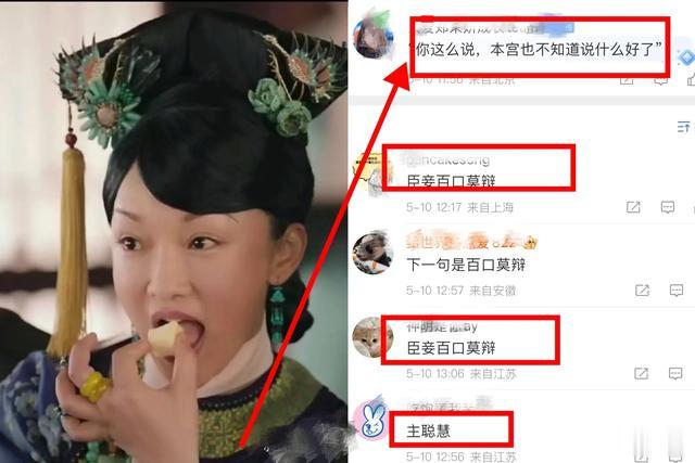 柳俊烈回应与韩素希恋情争议，网友：又当又立，居然看到他的鼻屎-第11张图片-九妖电影