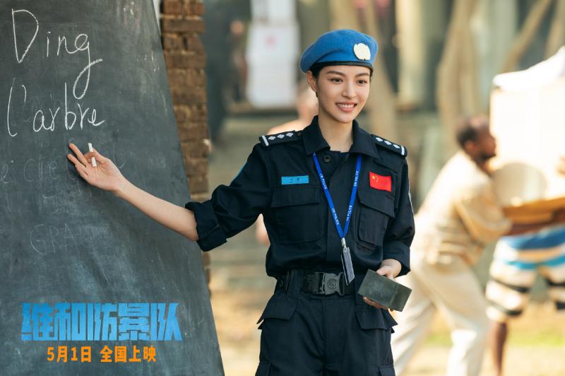 杨幂新片预售票房不到王一博的一半，女顶流转型演电影太难了-第6张图片-九妖电影