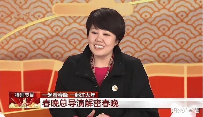 春晚开启首次彩排，贾冰章若楠等多人现身，《初见照相馆》又来了-第14张图片-九妖电影